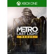 🌍 Metro: Last Light Redux XBOX ONE / SERIES X|S/КЛЮЧ🔑