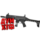 Макрос Warface на GRAND POWER Bloody X7 Razer Logitech