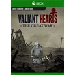 ✅ Valiant Hearts: The Great War XBOX ONE 🔑КЛЮЧ