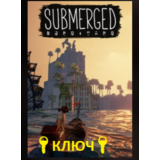 Submerged КЛЮЧ КОД XBOX ONE SERIES X|S 🔑