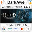 Hood: Outlaws & Legends STEAM•RU ⚡️AUTODELIVERY 💳0%
