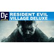 RESIDENT EVIL VILLAGE Deluxe [STEAM] Account ✔️PAYPAL