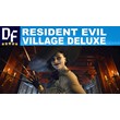 RESIDENT EVIL VILLAGE Deluxe [STEAM] Activation✔️PAYPAL