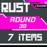 🔥 RUST✦ TWITCH ДРОП ✦ СКИНЫ✦ Раунд 39✦ 7 ПРЕДМЕТОВ +🎁