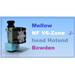 Хотэнд Космос Mellow NF V6-Zone  J-head Hotend Bowden