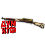 Макрос Warface на M1917 ENFIELD ФЗ Bloody X7 Razer Logi