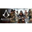 Assassin´s Creed Syndicate|аккаунт|EPIC GAMES💳
