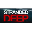 Stranded Deep|новый аккаунт|почта|EPIC GAMES💳