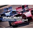 Racing Manager 2014 (Steam Key GLOBAL)