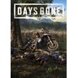 Days Gone (Аренда аккаунта Epic Games) VK Play