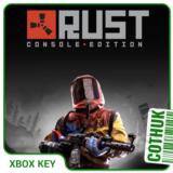 RUST CONSOLE EDITION XBOX X|S ONE SERIES КЛЮЧ