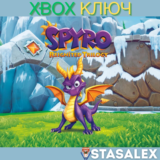 SPYRO™ REIGNITED TRILOGY XBOX ONE & SERIES X|S🔑КЛЮЧ