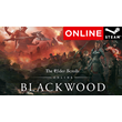 ⭐️ The Elder Scrolls Online - Blackwood  STEAM (GLOBAL)