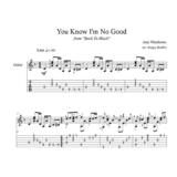 You Know I´m No Good (Эми Уайнхаус) для гитары