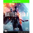 🌍 Battlefield 1 XBOX ONE / XBOX SERIES X|S / KEY 🔑