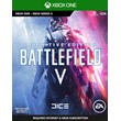 🌍 Battlefield V Definitive Edition XBOX / КЛЮЧ 🔑