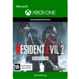 ✅Resident Evil 2 Deluxe Edition