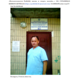 Блоги Патологоанатом Padolski. Лучшее за январь 2021 1.