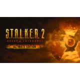 S.T.A.L.K.E.R. 2: Heart of Chernobyl - Ultimate Edition