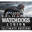 💎Watch Dogs: Legion+AC Valhala Ultimate🔥Offline UPLAY