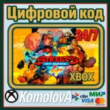 🌍Streets of Rage 4 XBOX ONE / SERIES X|S КЛЮЧ🔑+GIFT🎁