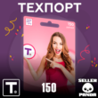 💰 TECHPORT PROMOCODE 150/5000₽ FOR ALL