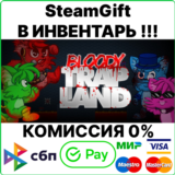 Bloody Trapland [SteamGift/RU+CIS]