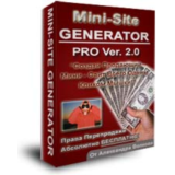 Mini-Site Generator PRO 2.0 + Права на перепродажу