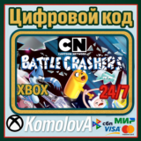 🌍 Cartoon Network: Battle Crashers XBOX / КЛЮЧ 🔑