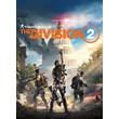 The Division 2 (Account rent Uplay) Online, GFN