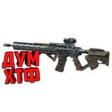 Макрос Warface на M4A1 CUSTOM. Bloody X7 Razer Logitech