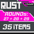 🔥 RUST SKINS✦ TWITCH DROPS ✦Rounds 27+28✦ 20 ITEMS +🎁