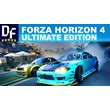 🔥 Forza Horizon 4 Ultimate [STEAM] 🌍GLOBAL