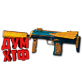 Макрос Warface на H&K MP7 SPECIAL Bloody X7 Razer Logi