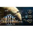 Galactic Civilizations III 3 💎 EPIC GAMES