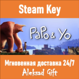 Papo & Yo (Steam ключ) ✅ REGION FREE/GLOBAL 💥🌐