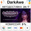 Pathfinder: Wrath of the Righteous STEAM•RU ⚡️AUTO 💳0%