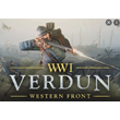 Verdun ONLINE| Account Epic Games | Instant Delivery 🎮