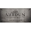 💥 Verdun ONLINE + Defense Grid: The Awakening | EPIC