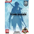 Rise of the Tomb Raider: 20 (Account rent Steam) GFN