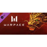 Warface Yellow Emperor Pack DLC STEAM KEY REGION FREE🎁