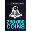 Promotion code 250K Ytmonster.ru for 250000 coin