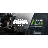 Arma 3 (Новый Steam аккаунт + Почта)