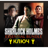 Sherlock Holmes Essential Bundle XBOX 🔑✅