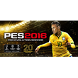 Pro Evolution Soccer 2016 ROW Steam Key