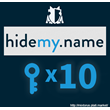 VPN HideMy.name ✅ 10 ключей по 24 часа каждый