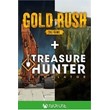 Treasure Hunter Simulator and Gold Rush Xbox One