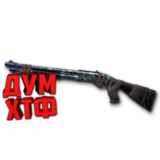 Макрос Warface на REM.870 SPECIAL АШ Bloody X7 Raz Logi