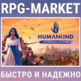 HUMANKIND DEFINITIVE EDITION (STEAM/RU) + ПОДАРОК