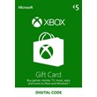 Xbox Gift Live Card – 5 Euro € - ЛИЦЕНЗИОННЫЙ КЛЮЧ 🔥